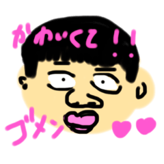 [LINEスタンプ] きゃわきゃわな人間たち