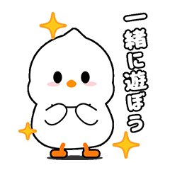 [LINEスタンプ] ポケカラスタンプ第二弾