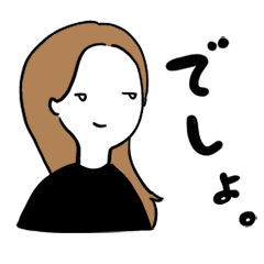 [LINEスタンプ] アサイマルのらくがきスタンプ 2