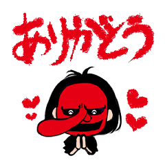 [LINEスタンプ] お絵描き天狗姫