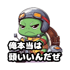 [LINEスタンプ] カメライダーのひとりごと