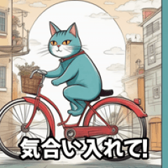 [LINEスタンプ] キュートなねこタイム