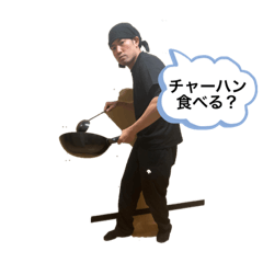 [LINEスタンプ] てしスタンプ2024ver