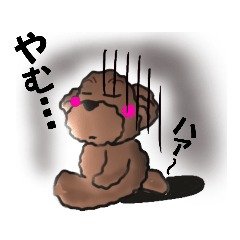 [LINEスタンプ] トイプードル可愛いすぎる日常14