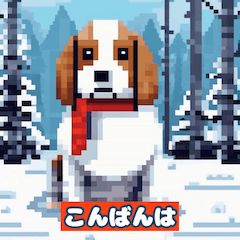 [LINEスタンプ] 雪だるまを作る犬