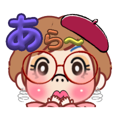 [LINEスタンプ] モンタース55