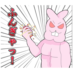 [LINEスタンプ] うんぴぃマンガスタンプDX