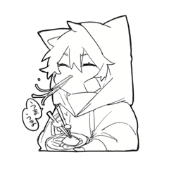[LINEスタンプ] つぐ家