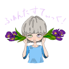 [LINEスタンプ] Angel and flowers