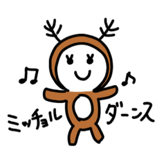 [LINEスタンプ] ミッチョル スタンプ