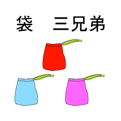 [LINEスタンプ] アトリエどっとゆう 20