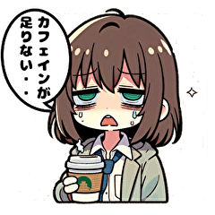 [LINEスタンプ] プログラマーあるあるスタンプ