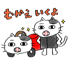 [LINEスタンプ] 箱猫マックス Vol.7