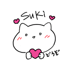 [LINEスタンプ] こころのねこ②