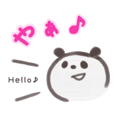 [LINEスタンプ] ゆるいパンダのおはなし