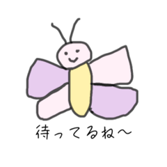 [LINEスタンプ] ほのぼのな感情スタンプ