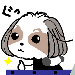 [LINEスタンプ] シーズー ミルクちゃん