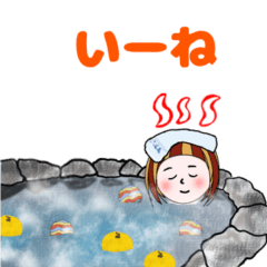 [LINEスタンプ] 家族や友達との楽しい日常会話