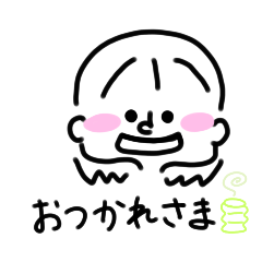 [LINEスタンプ] ほのぼのん（イラストすけます）