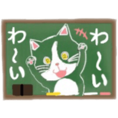 [LINEスタンプ] 猫のさくらの日常にゃんです！1