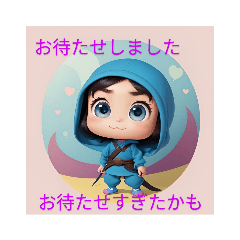 [LINEスタンプ] 忍者たちのメッセージ