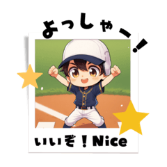 [LINEスタンプ] 野球⚾️チームスタンプ！