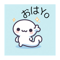 [LINEスタンプ] 可愛いウーパーちゃん