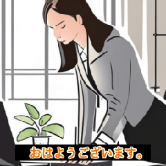 [LINEスタンプ] 社会的な挨拶