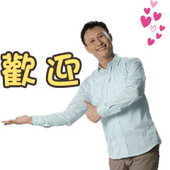 [LINEスタンプ] 李先生の日常スタンプ - 中国語版