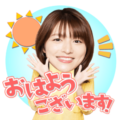 [LINEスタンプ] MBSアナウンサー公式【毎日使える】その1