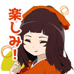 [LINEスタンプ] 安田現象スタンプ 第1弾