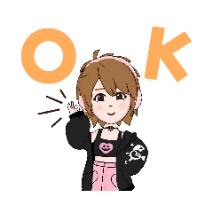 [LINEスタンプ] さちこのスタンプだよん