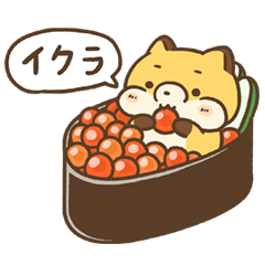 [LINEスタンプ] キツネのまゆきち 7