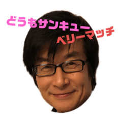 [LINEスタンプ] ダンディ商会 Velo武田スタンプの画像（メイン）