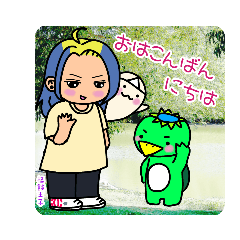 [LINEスタンプ] 怪談きーくん4.5