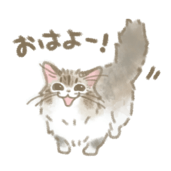 [LINEスタンプ] サイベリアンのこたつさん