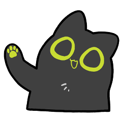 [LINEスタンプ] 黒猫はつたえたい