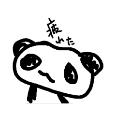 [LINEスタンプ] ゆううつなぱんだ