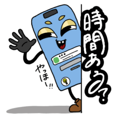 [LINEスタンプ] カートゥーンスタンプ〜日常〜