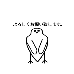 [LINEスタンプ] とべないとりたち