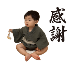 [LINEスタンプ] かわいい息子☺︎