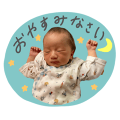 [LINEスタンプ] MAITO STAMP.