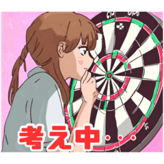 [LINEスタンプ] ダーツボードと女の子の日常