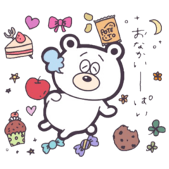 [LINEスタンプ] ♡polar bear♡