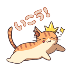 [LINEスタンプ] 双子ねこ2の画像（メイン）