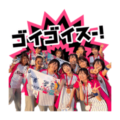 [LINEスタンプ] 奈良県立医科大学準硬式野球部の画像（メイン）
