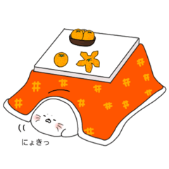 [LINEスタンプ] おこたに生えたあざらし