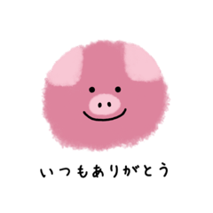 [LINEスタンプ] ブタさんと仲間たちのスタンプ