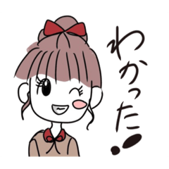 [LINEスタンプ] ふんわかのほほん3