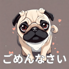 [LINEスタンプ] かわいいパグたちのスタンプ